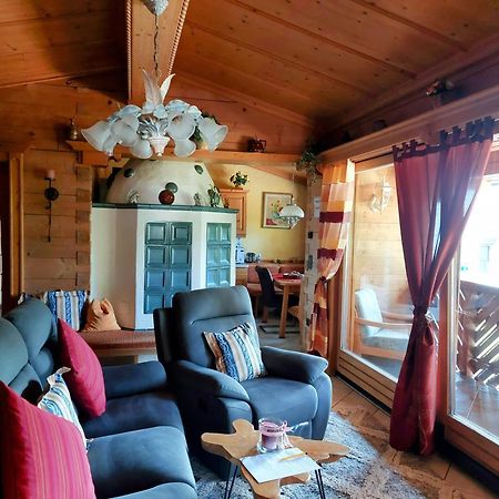 Appartement Hoedlmoser 阿尔滕马克特蓬高 外观 照片